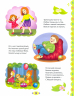 100 стихов и сказок для любимых малышей